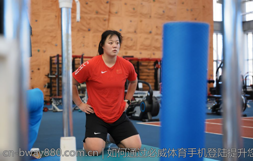 如何通过必威体育手机登陆提升您的投注体验